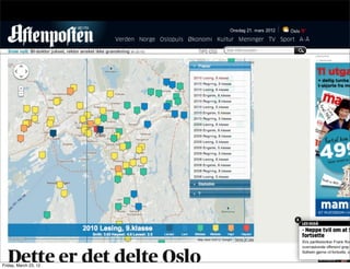 Friday, March 23, 12
 