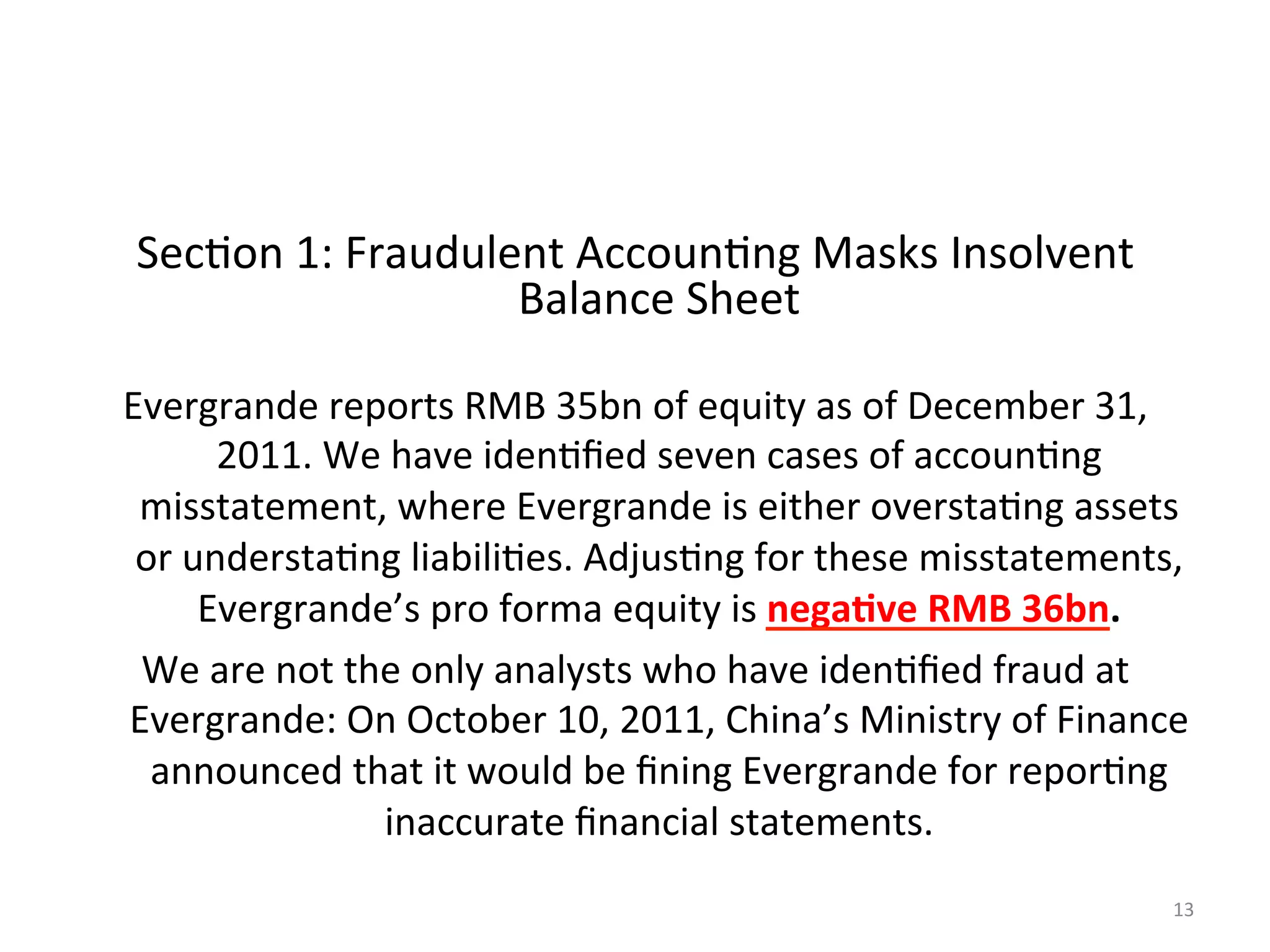 Citron Research：做空恒大地产研究报告 | PDF