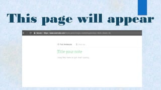 This page will appear
 