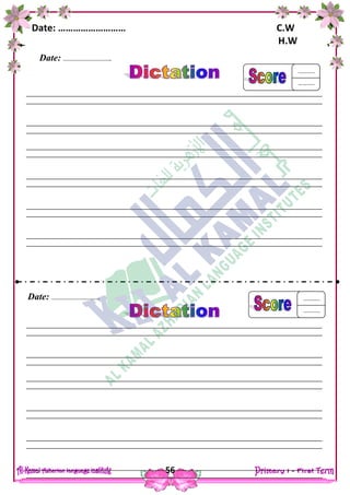 Date: ……………………… C.W
H.W
56
Date: ………………………….
………..
……..…
………..
……..…
Date: ………………………….
 