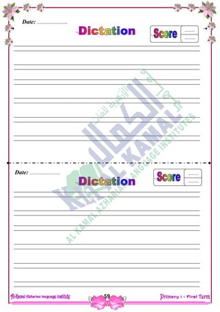 Date: ……………………… C.W
H.W
59
Date: ………………………….
………..
……..…
………..
……..…
Date: ………………………….
 