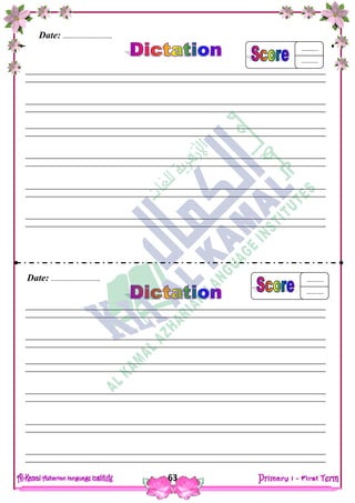 Date: ……………………… C.W
H.W
63
Date: ………………………….
………..
……..…
………..
……..…
Date: ………………………….
 