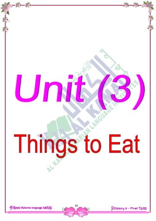 Date: …… /…… /…………… C.W
H.W
39
 