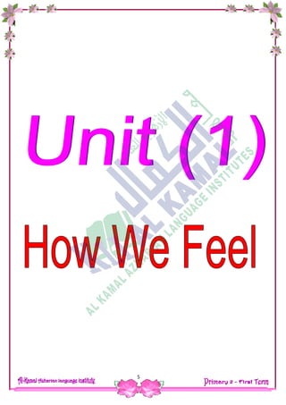 Date: …… /…… /…………… C.W
H.W
5
 