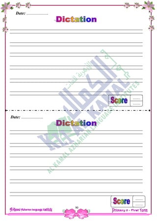 Date: …… /…… /…………… C.W
H.W
90
Date: ………………………….
………..
……..…
………..
……..…
Date: ………………………….
 