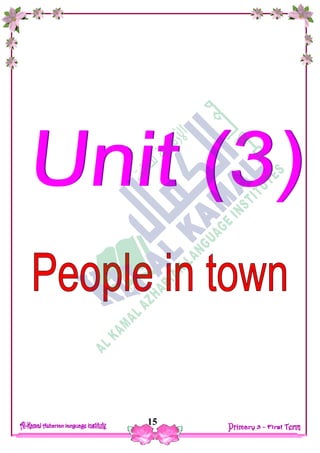 Date: …… /…… /…………… C.W
H.W
15
 