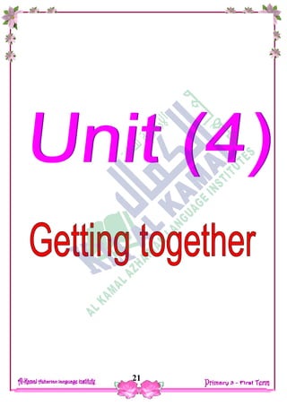 Date: …… /…… /…………… C.W
H.W
21
 