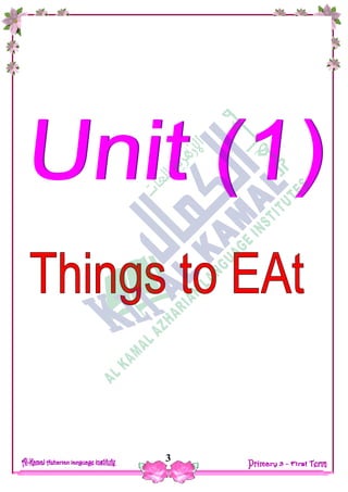 Date: …… /…… /…………… C.W
H.W
3
 