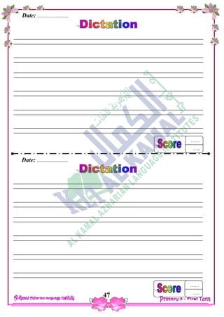 Date: …… /…… /…………… C.W
H.W
47
Date: ………………………….
……
…..
…….
.…
Date: ………………………….
……
…..
…….
.…
 