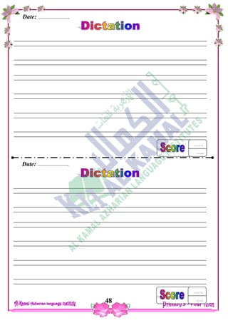 Date: …… /…… /…………… C.W
H.W
48
Date: ………………………….
……
…..
…….
.…
Date: ………………………….
……
…..
…….
.…
 