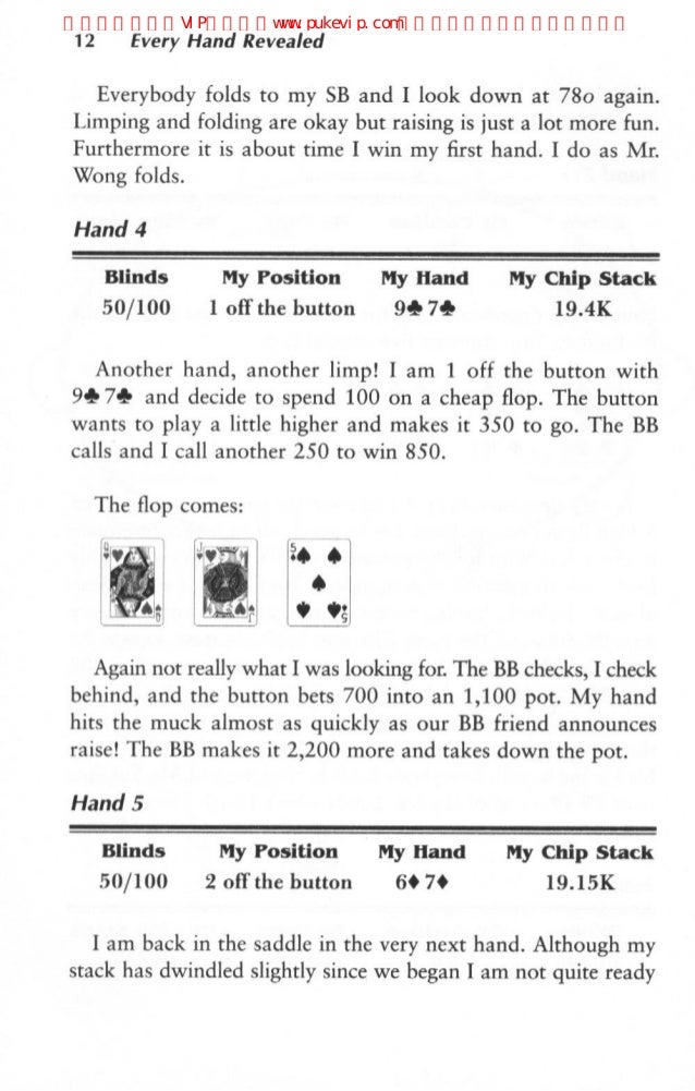 Hand Hand