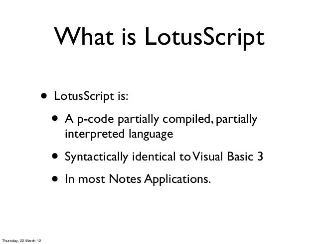 Lotus script примеры
