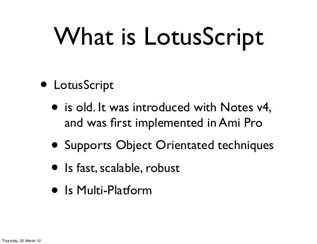 Lotus script примеры