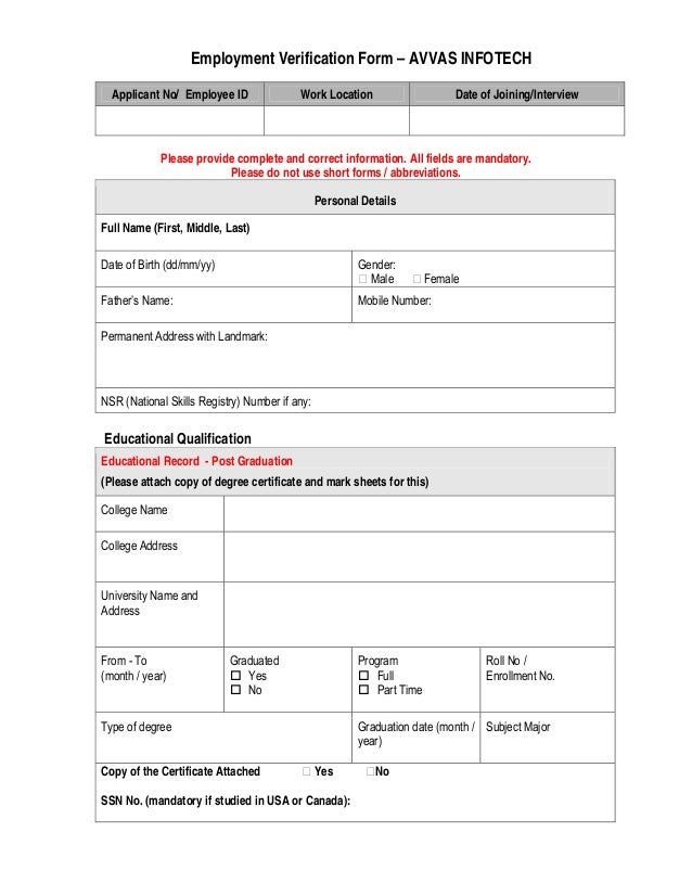 evf form employee id form