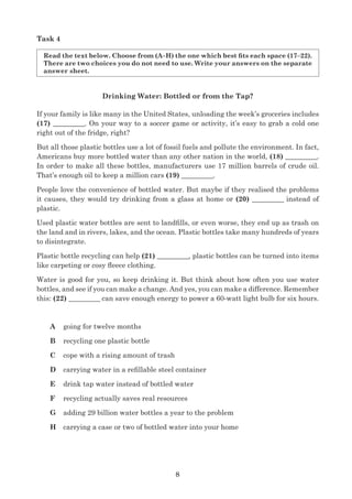 FKRRVeWKeFRUUeFWanVZeU$BCRUD 