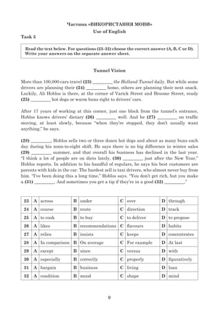 :UiWeRXUanVZeUVRnWKeVeSaUaWeanVZeUVKeeW
-RKanReinKaUd$ReaO6WRU
,QDPRQJLFHDQGYROFDQLFDVKIHHWKLJKLQWKH$QGHV-RKDQ5HLQKDUG
GLVFRYHUHG D HDUROG ,QFD PXPP 5HLQKDUG LV DQ H[SORUHU DW WKH 1DWLRQDO
*HRJUDSKLF6RFLHW+HUH·VKLVVWRULQKLVRZQZRUGV
,JUHZXSLQDVPDOOWRZQLQ,OOLQRLVZKHUHWKHSRVVLELOLWLHVIRUH[FLWLQJH[SORUDWLRQ
ZHUH OLPLWHG %XW IRU D RXQJ ER LW ZDV VWLOO DQ DGYHQWXUH WR JR FDPSLQJ DORQJ
WKHULYHUWKDWÁRZHGWKURXJKWKHWRZQ0IDWKHU·VMREDVDGHWHFWLYHPHDQWWKDW,KDG
DIDVFLQDWLRQZLWKWULQJWRVROYH´PVWHULHVµDVZHOO0FKLOGKRRGPHPRULHVDUHRI
XVLQJÀQJHUSULQWLQJDQGSRZGHUWKDWVKRZHGXSXQGHUXOWUDYLROHWOLJKW$QGÀVKLQJ
DQGKXQWLQJWRRNPHRXWGRRUV,UHDGDERXWWKHDGYHQWXUHVRIWKH+DUG%RVWKHQ
WKRVHRIPRGHUQGDH[SORUHUVDQG,NHSWZRQGHULQJZK,FRXOGQ·WGRVRPHRIWKH
VDPHWKLQJV:KHQ,WXUQHG,MRLQHGDUDLOURDGOLQHJDQJZRUNLQJZLWK6RXWKHUQHUV
DQGWUDYHOOLQJWKURXJKRXWWKH0LGZHVW,OHDUQHGWZRYDOXDEOHOHVVRQV,FRXOGHDUQD
OLYLQJLQGLIÀFXOWFLUFXPVWDQFHVVLPSOEZRUNLQJKDUGDQG,ZDVIDVFLQDWHGOHDUQLQJ
DERXWSHRSOHZLWKDFXOWXUDOEDFNJURXQGGLIIHUHQWIURPPRZQ,XVHGPVDYLQJVIURP
WKHOLQHJDQJWRWUDYHODORQHWR%UD]LOZKHUH,FDPHLQWRFRQWDFWZLWKMXQJOHWULEHV
%DFNLQWKH86,EHJDQVFXEDGLYLQJFDYHH[SORULQJVNGLYLQJDQGPRXQWDLQFOLPELQJ
:KHQ , EHJDQ VWXGLQJ FXOWXUDO DQWKURSRORJ DQG DUFKDHRORJ DW WKH 8QLYHUVLW
RI$UL]RQD,VDZXQOLPLWHGSRVVLELOLWLHVIRUFRPELQLQJWKHRXWGRRUVNLOOV,·GOHDUQHG
ZLWK DQWKURSRORJ LQ UHPRWH SDUWV RI WKH ZRUOG 7KH QH[W VWHS VHHPHG RQO ORJLFDO
, GHFLGHG ,·G OHDUQ PRUH E VWXGLQJ DQWKURSRORJ LQ D IRUHLJQ FRXQWU VLQFH ,·G EH
´OLYLQJµ DQWKURSRORJ ZKLOH VWXGLQJ LW LQ D GLIIHUHQW ODQJXDJH 2QFH , KDG VWXGLHG
FLQHPDWRJUDSKDQGOHDUQHGWRDQDOVHXQZULWWHQODQJXDJHV,IHOWUHDGIRUWKHFDUHHU
,·GIRUHVHHQIRUPVHOIZKLOHVWLOODERDQWKURSRORJLFDOUHVHDUFK
:LWKDQWKURSRORJPGHVLUHWRYLVLWOLWWOHNQRZQSODFHVFRXOGEHFRPELQHGZLWKP
LQWHUHVW LQ XQGHUVWDQGLQJ RWKHU FXOWXUHV 7R PH LW VHHPHG OLNH , ZRXOG EH VROYLQJ
PVWHULHV,ZDVIDVFLQDWHGETXHVWLRQVOLNH:KGLGSHRSOHLQWKHSDVWEXLOGVXFK
XQXVXDOVWUXFWXUHVVXFKDVJLDQWGUDZLQJVLQWKHVDQG 