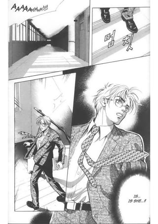 Evils return 01 part 1