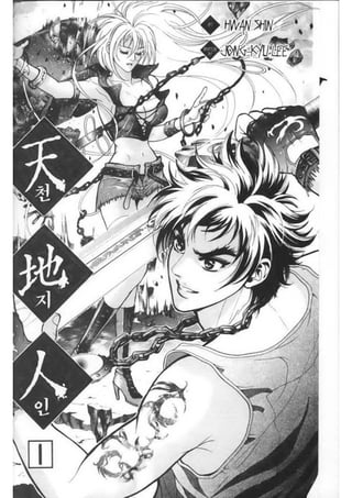 Evils return 01 part 1