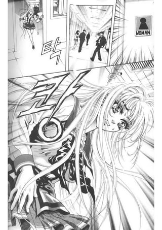 Evils return 01 part 1