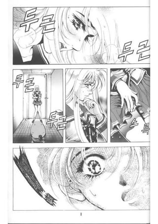 Evils return 01 part 1