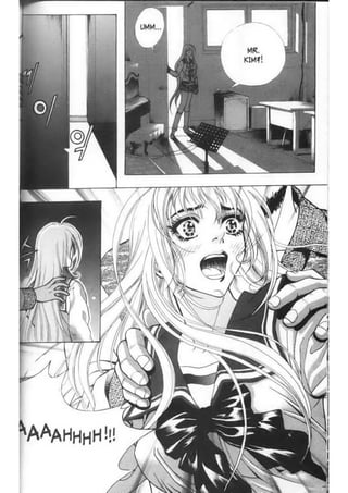 Evils return 01 part 2