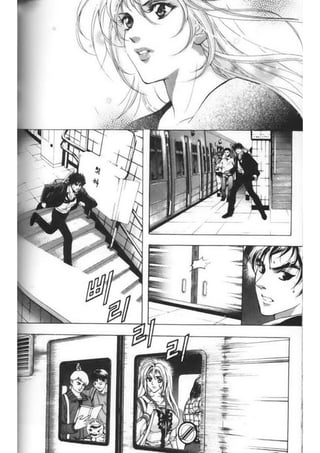 Evils return 01 part 2