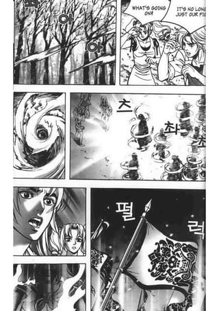 Evils return 04 part 3