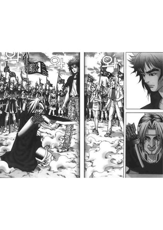 Evils return 04 part 3