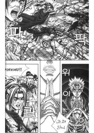 Evils return 04 part 3