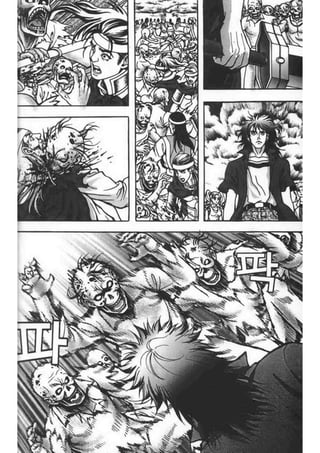 Evils return 04 part 3