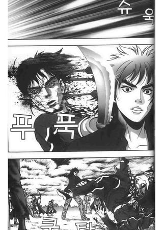 Evils return 04 part 3