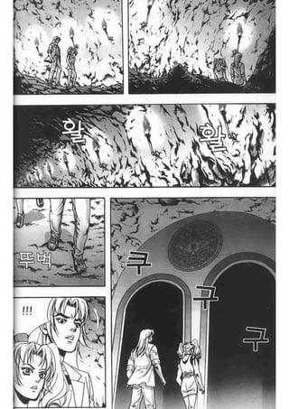 Evils return 04 part 3