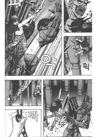 Evils return 04 part 3