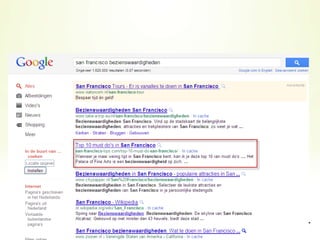  VerificationPage Content Unique content