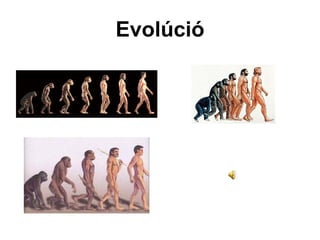 Ǳúó 