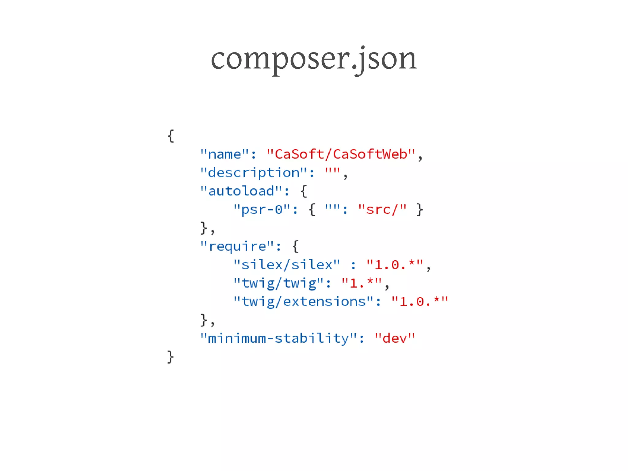 composer.json
 