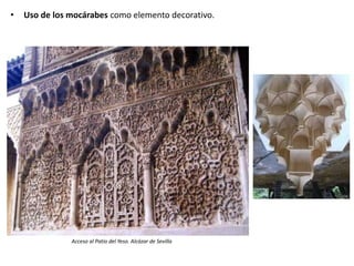 Explica la evolución del arte hispanomusulmán