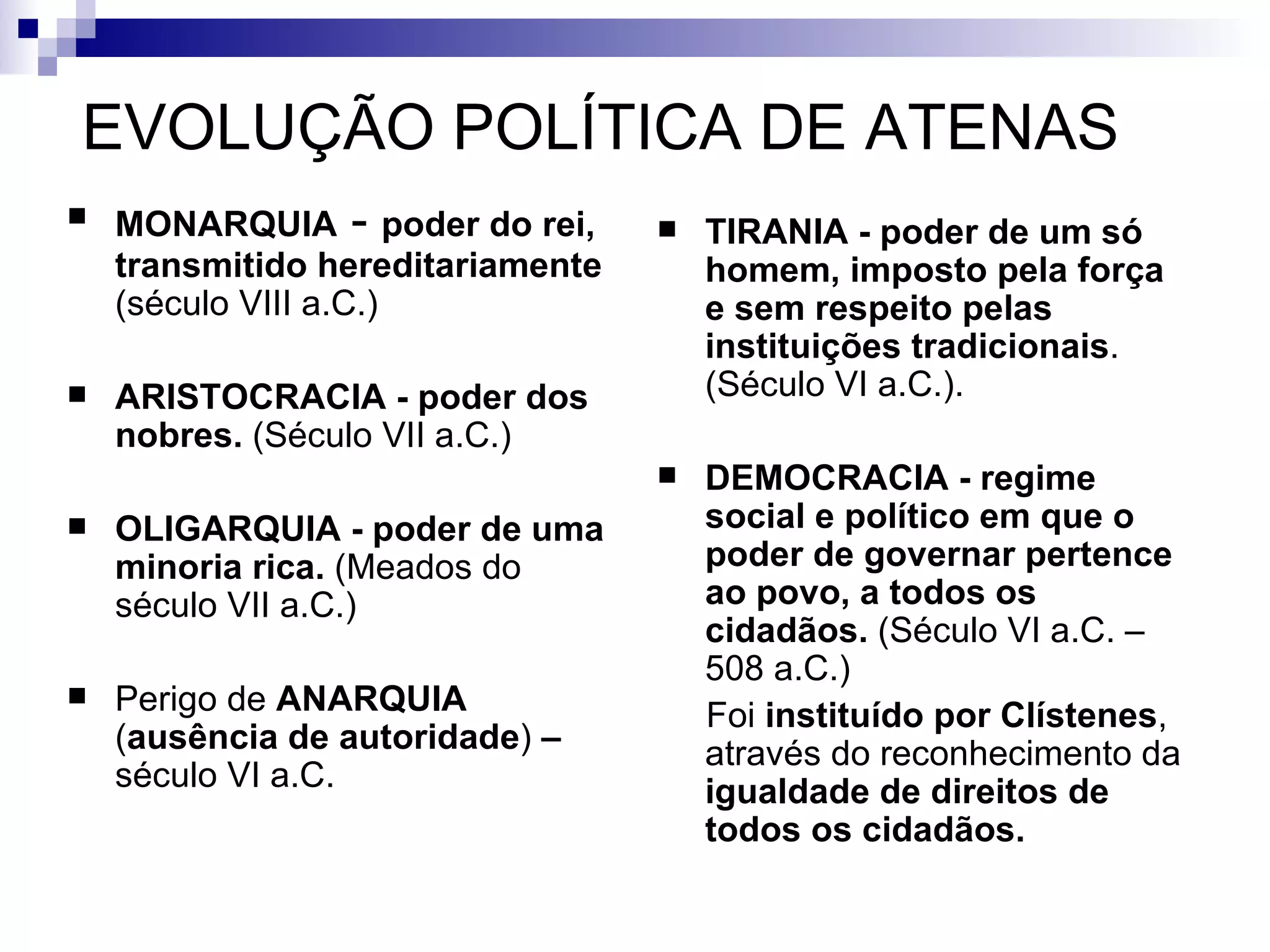 Evolução politica de atenas | PPT