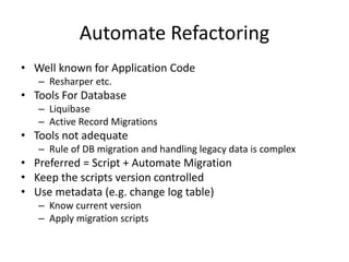 Evolutionary database design | PPTX
