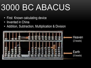 Evolution of computers | PPTX