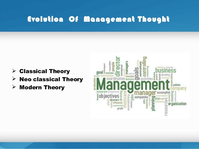 evolution of management thought meaning