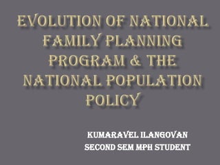 Kumaravel Ilangovan
Second sem MPH student

 