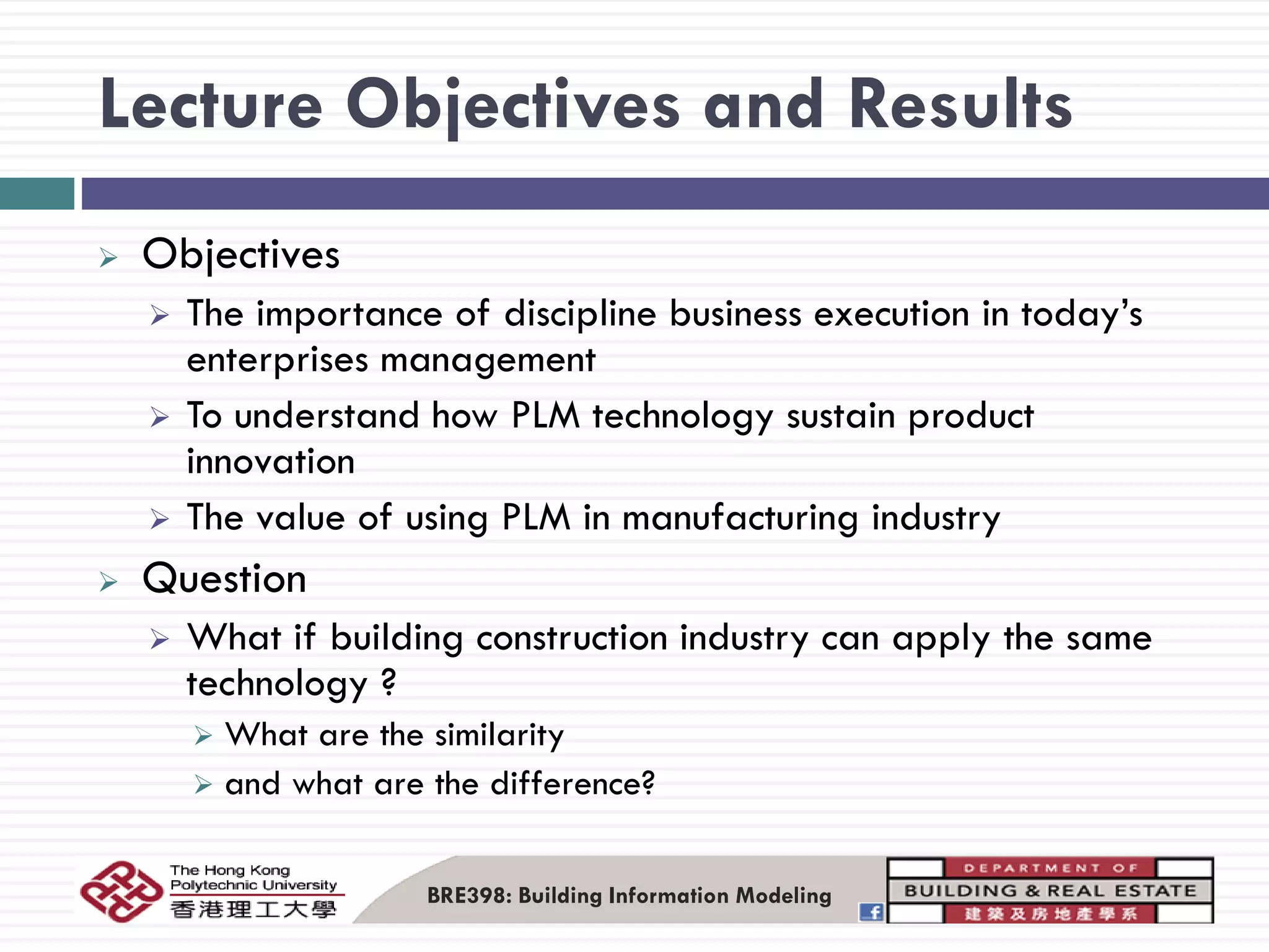 Evolution of pdm plm technology & value to the industry | PDF
