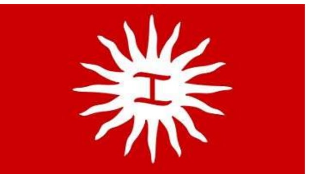 Evolution Of Philippine Flag PPT