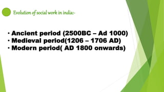 Evolution of social work education in india | PPTX
