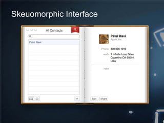 Skeuomorphic Interface