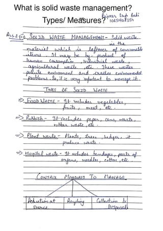 EVS | Hand written Notes | B com sem 4th | by Ritish bedi #RVIRGO | PDF