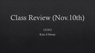 EW2-060 class Review