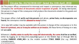 Eway Bill Procedural Aspects Circular 41procedure For Interception Of