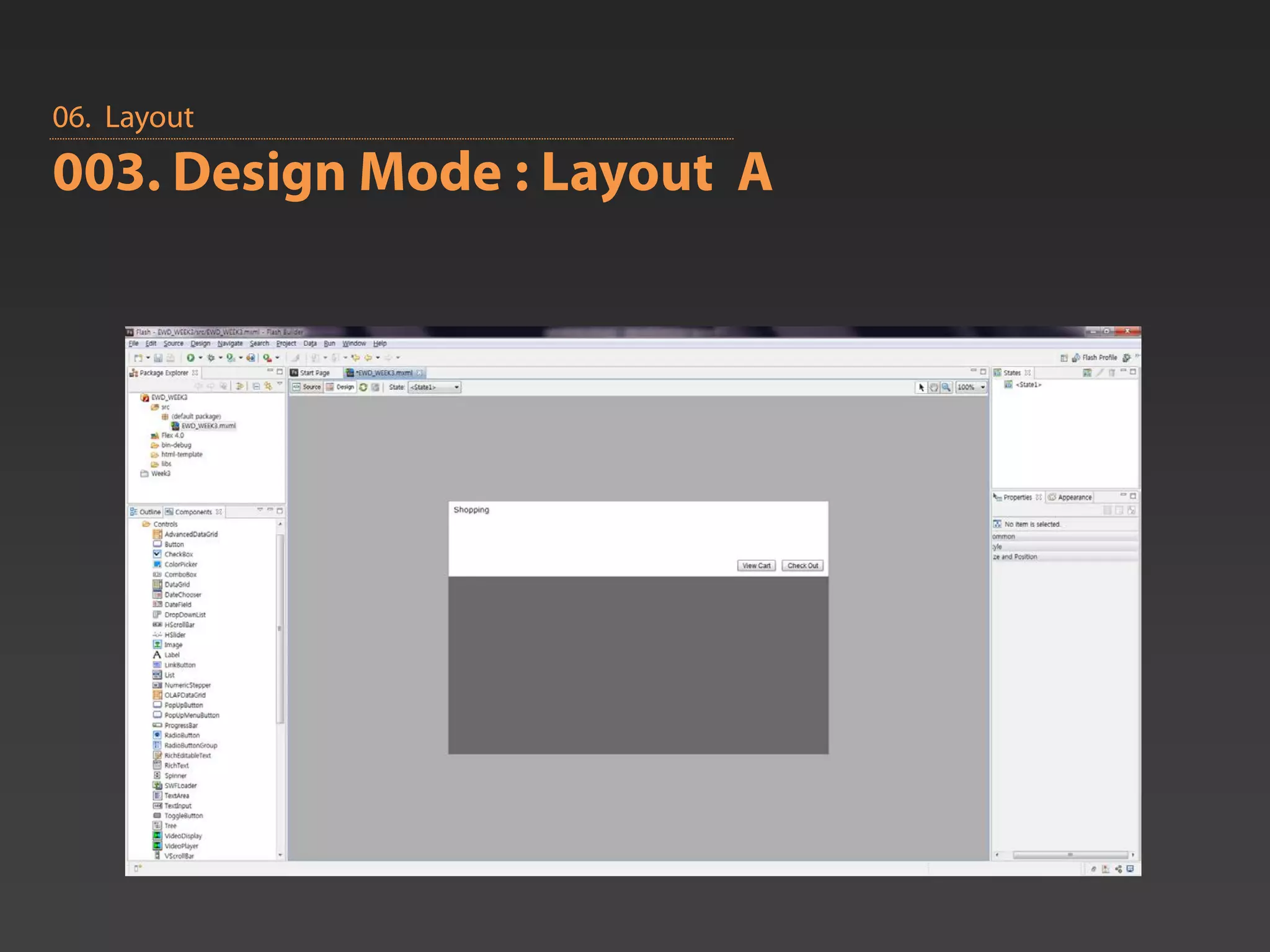 06. Layout
003. Design Mode : Layout A
 